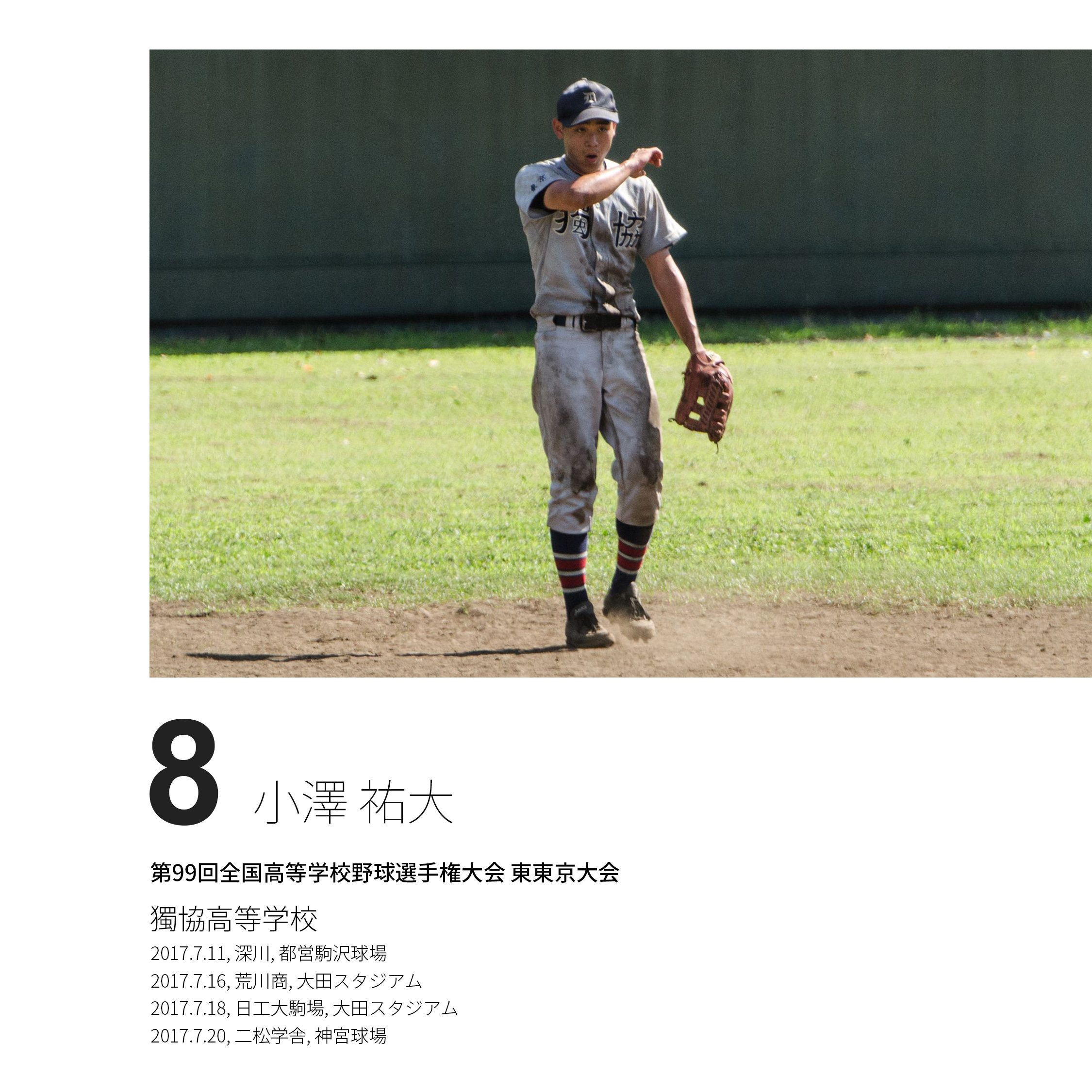 000-1-表紙_original (1) オリジナルフォトブック、写真集作成イメージ