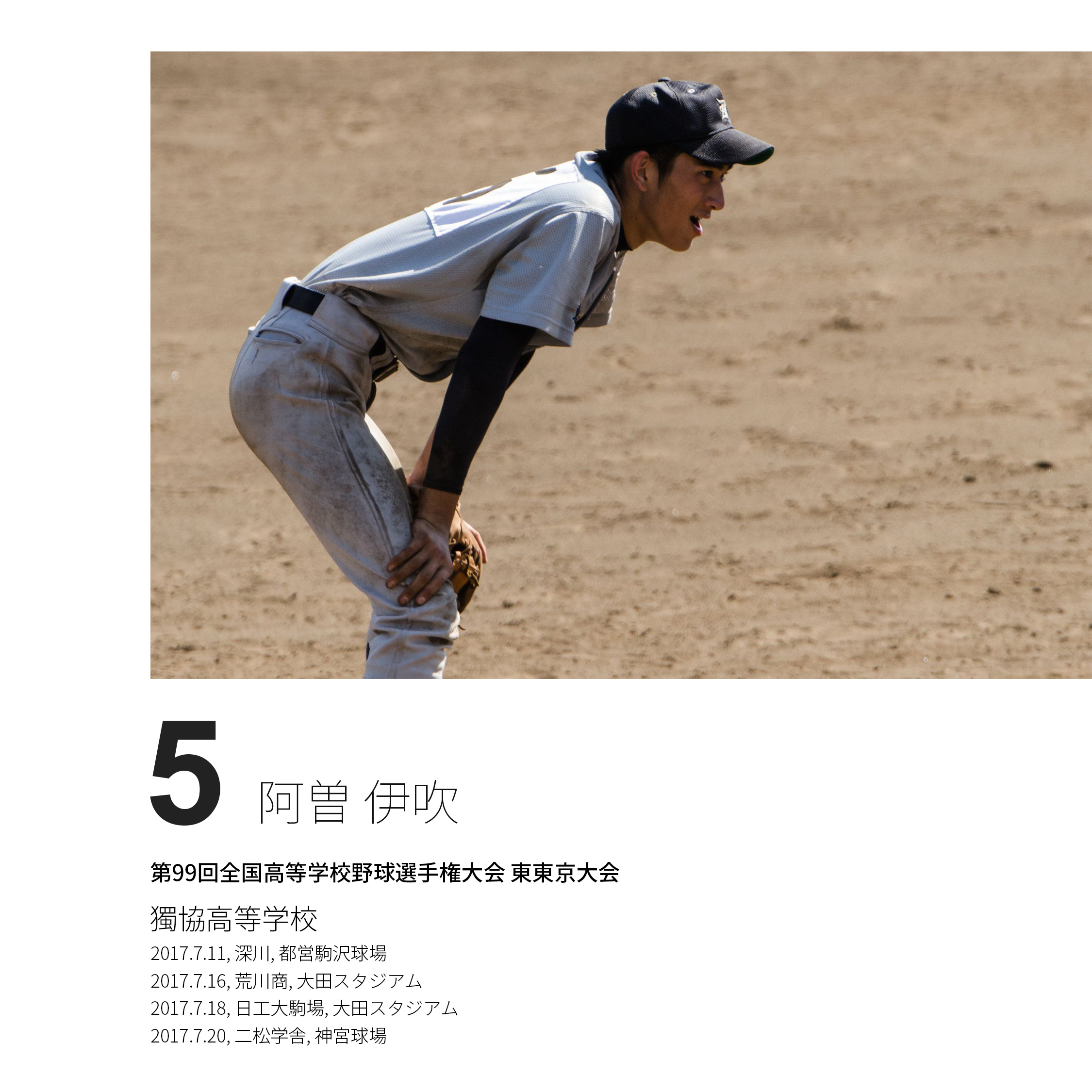 000-1-表紙_original (10) オリジナルフォトブック、写真集作成イメージ
