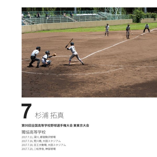 000-1-表紙_original (2)