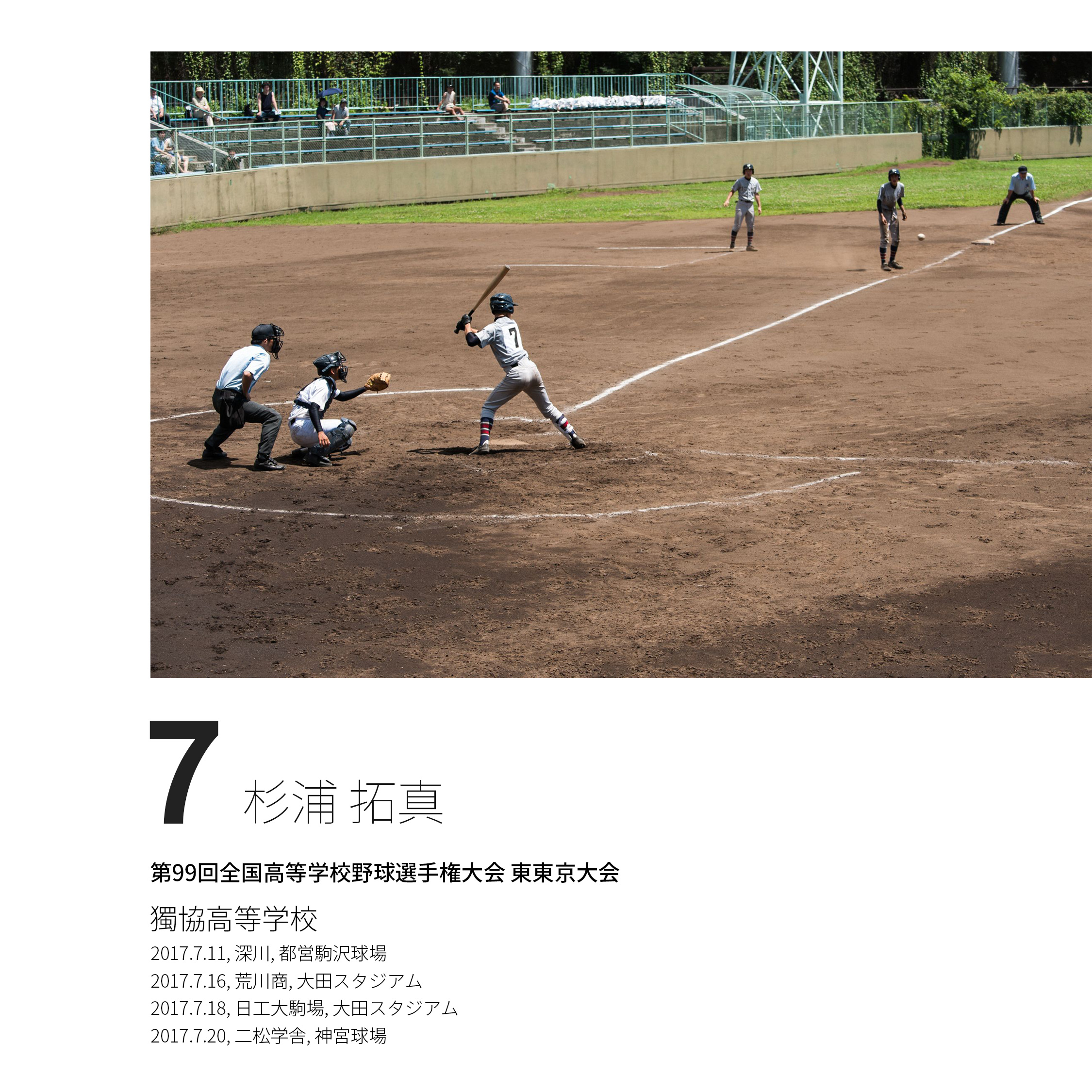 000-1-表紙_original (2)