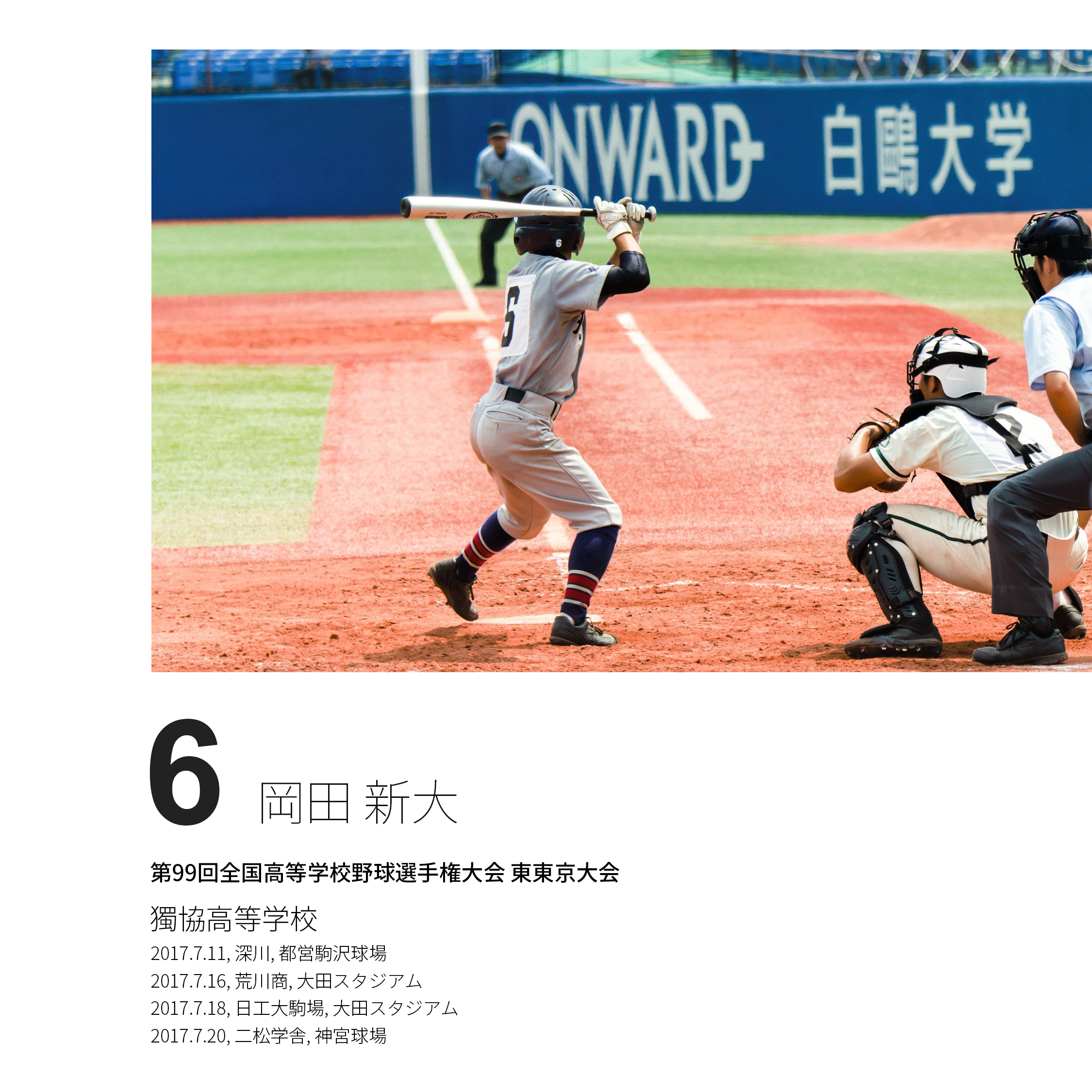 000-1-表紙_original (3) オリジナルフォトブック、写真集作成イメージ