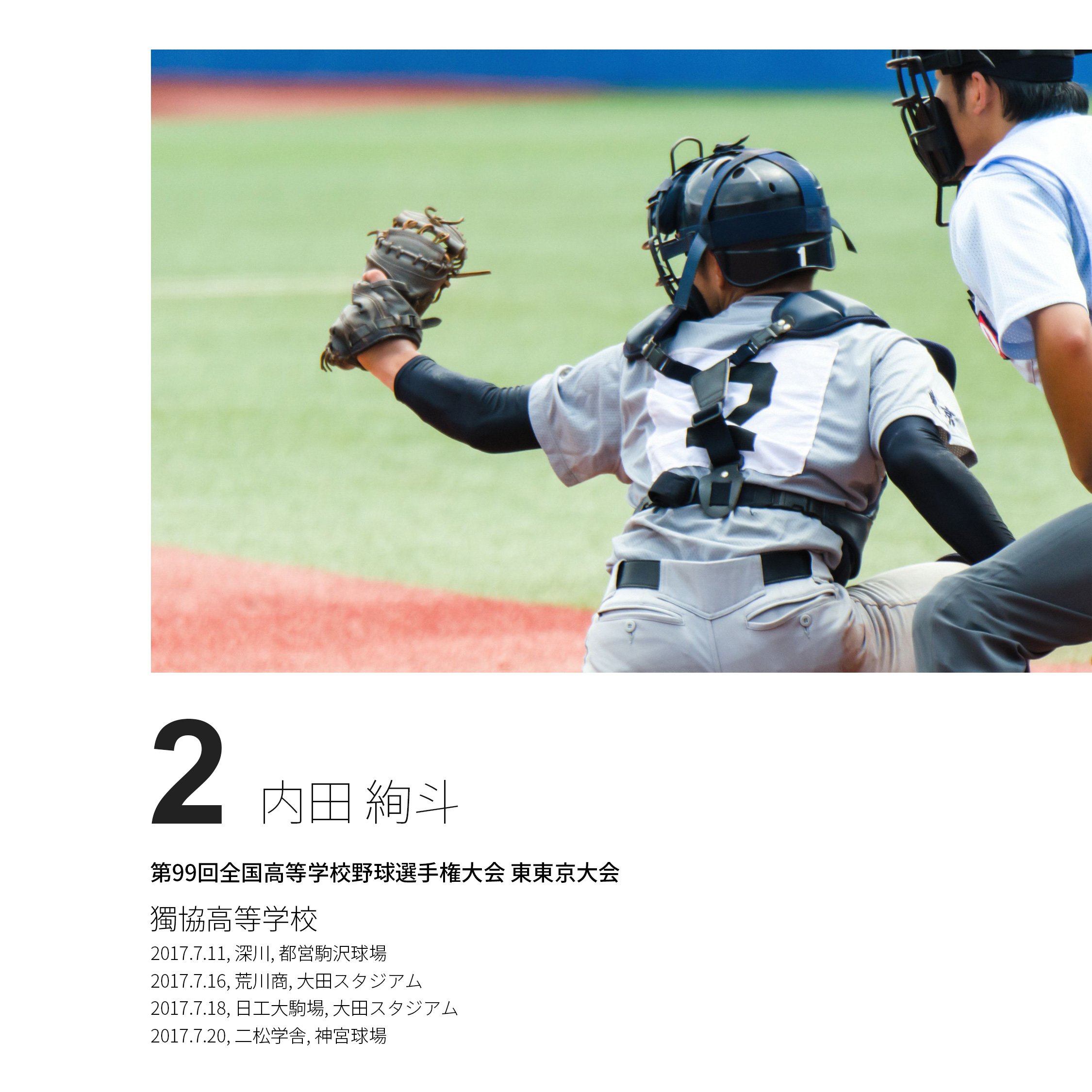 000-1-表紙_original (7)